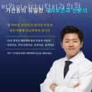디지털밸리치과의원 | 금천구 가산동 치과 비와이씨디지털치과의원 위치 오는길 후기