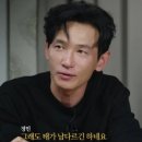 술톤 - 가평군 | 술톤