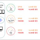 퍼팩트플랜 이미지