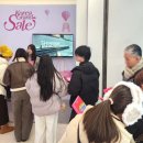 신세계관광(주) 이미지