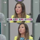 정인화학 이미지