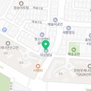 호떡벅 이미지