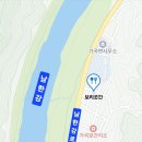 가곡보건지소 이미지