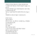 온니케이크 이미지