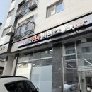 루마버텍스목감점 | 시흥썬팅 블랙포디 차단정 2주 실사용 후기!