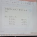으뜸중국어교실