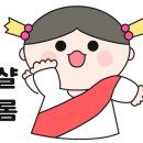 라이트웨이