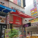 신전떡볶이(구래 양곡점) 네이버블로그