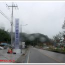 오산수협앞 이미지