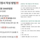 더정인