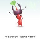 누도리 블로그 운영종료 안내
