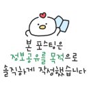 이로운이비인후과의원 이미지