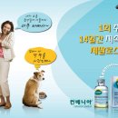 압구정메이트동물병원 이미지