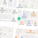 황실헬스클럽 이미지