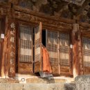경인목장 | 서울 근교 경기도 여행지 안성 1경 칠장사