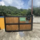 낭만별장 38 이미지