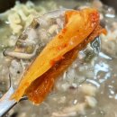 어쩌다토종닭 이미지