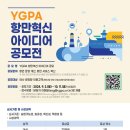 항만11로 이미지