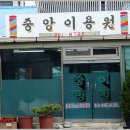 시간이 멈춘마을 티스토리
