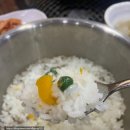 한마루가든 이미지