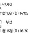 뽕짝PC방 네이버블로그