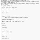 효인 이미지