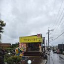 감성가득 라탄소품 | [제주] 한담몰｜규모 실화? 감성가득 제주애월소품샵 종류, 방문후기