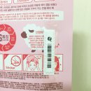 아리따움영도