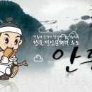 아프로목장 네이버블로그