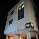 수원-1999 | 광교카페거리 맛집 브런치 데이트 올리브1999 파스타 피자