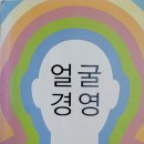 아트에비뉴부동산공인중개사사무소 이미지