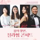 포핸즈 이미지