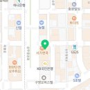 강문항외과의원 이미지