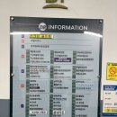 제일쪽갈비 호계점 이미지