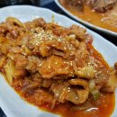 한옥집김치찜 이미지