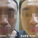 리유한의원 이미지