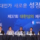 ㈜동양기전써비스 이데일리
