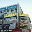 안래기 복싱클럽 이미지