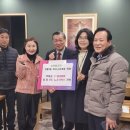 구월3동 이미지