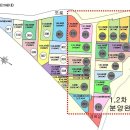 분당이매1-A-10 이미지