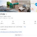 스토리 무인텔 이미지