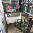 제4남성경로당 | 남양주 골프샵 중고 남성 미즈노 풀세트 파격할인 구매 후기