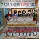 증산동 주민센터 이미지