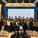 김포어린이집 네이버블로그
