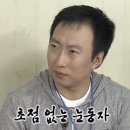 고물가 고환율, 해외여행 점점 더 쉽지않네! 거기에 아기까지. 올해 여행계획 재정비하기