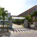 글로리 행정사 사무소 이미지