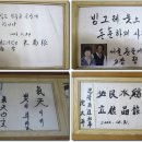 수정정식당 이미지