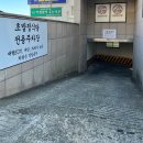 지성축산2 이미지