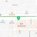 60계대구범어로데오점 이미지