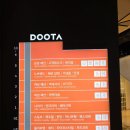 진안경 | 라떼는 말이야~ 추억의 두타몰에서 젠틀몬스터 ZIN 실물 접하고 눈 뒤집힌 후기